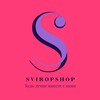 Логотип телеграм канала @sviropshop — SviropShop