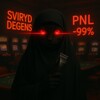 Telegram channel 德根斯 Sviryd Degens (afk mode) logo