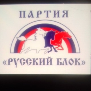 Логотип телеграм -каналу svistunovgovorit — Свистунов говорит