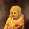 Логотип телеграм канала @svistunpodmsk — Подмосковный свистун