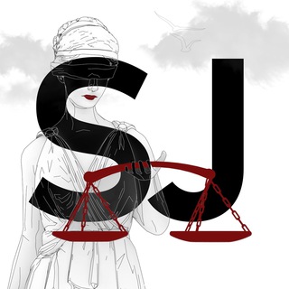 Логотип телеграм -каналу svit_jurid — Svit_Jurid | Юридичний канал