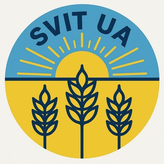 Логотип телеграм -каналу svit_ua_channel — SVIT UA channel 🇺🇦