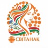 Лагатып тэлеграм-канала svitanak_info — Світанак. Официальный канал