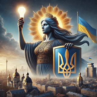 Telegram channel Київ | Світло | Графіки logo