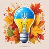 Логотип телеграм -каналу svitlo_kyiv_region — Світло⚡️| Київська область | Графіки відключень | Світло Біла Церква Бровари Бориспіль Макарів Обухів Фастів Вишневе Васильків