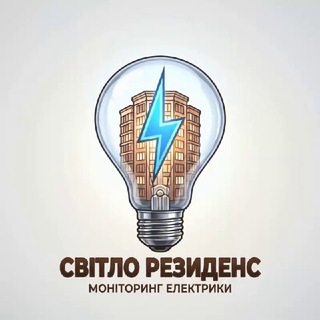 Логотип телеграм -каналу svitlobot_residence — Світло Резиденс