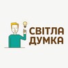 Telegram channel Світла думка logo