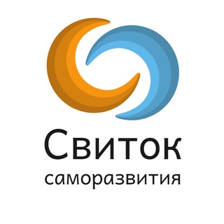 Логотип телеграм канала @svitok_sr — .