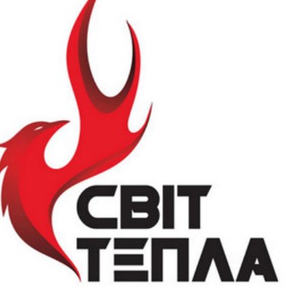Логотип телеграм -каналу svittepla2006 — Svit Tepla