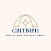 Логотип телеграм -каналу svitviry — СвітВіри
