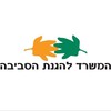 Logo of telegram channel svivaministry — המשרד להגנת הסביבה