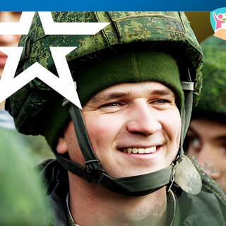 Логотип телеграм канала @svo_rabota_vakansii — Контрактная служба