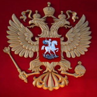 Логотип телеграм канала @svo24_7 — SVO 🇷🇺/🇺🇸