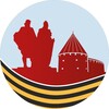 Логотип телеграм канала @svo_47 — СВОи 47