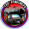 Логотип телеграм канала @svoatm — СВОяАтмосфера