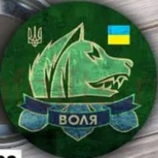 Логотип телеграм канала @svoboda_q — свободный уголок