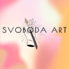 Логотип телеграм канала @svobodaart_el — СВОБОДА АРТ