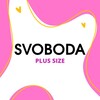 Логотип телеграм канала @svobodaplussize — SVOBODA PLUS-SIZE SHOP