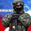 Логотип телеграм канала @svodki5 — Записки Эпштейна Епштейна Джефри