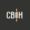 Логотип телеграм канала @svoi_ferma — СВОИ. Фермерские пельмени