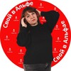 Логотип телеграм канала @svoialfa_sveta — Света▪️Свой в 🅰️льфа