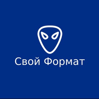 Логотип телеграм канала @svoiformat — Новая Россия