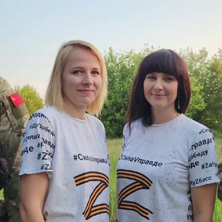 Логотип телеграм канала @svoihnebrosaemkursk — СвоихНеБросаемКурск