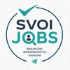 Логотип телеграм канала @svoijobs — Svoi Jobs | Вакансии на Кипре