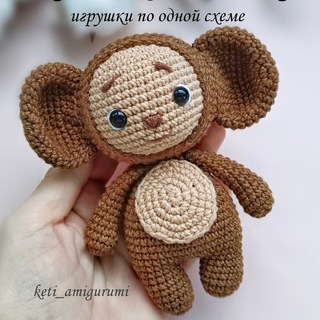 Telegram channel Вязаные игрушки Амигуруми logo