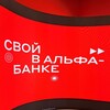 Логотип телеграм канала @svoipovoljie2 — Поволжье. Свои Региона 8