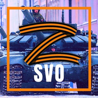 Логотип телеграм канала @svotech — СВО - Z - SVO