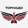 Логотип телеграм канала @svotornado — ТОРНАДО КОСОЛАПЫЙ