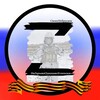Логотип телеграм канала @svouxnebrosaem — СвоихНеБросаем НаZарьеVо-Успенское