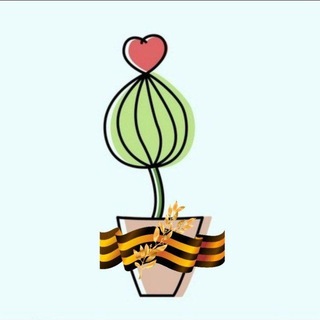 Логотип телеграм канала @svoyahvoya_spb — 🌲СВОЯХВОЯ 🌲Питомник хвойных СПб