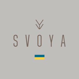 Логотип телеграм канала @svoyastudio — SVOYA studio design