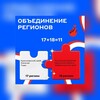 Логотип телеграм канала @svoyvalfe_vostoksibir — Свой в Альфе | Восточная Сибирь
