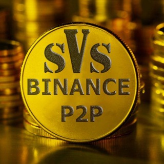 Логотип телеграм канала @svs_p2p — Crypto / p2p / sVs