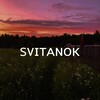 Telegram channel sᴠɪᴛᴀɴᴏᴋ • життя • подорожі • музика logo