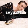 Telegram channel svyazat’ на связи logo