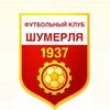 Логотип телеграм канала @svyaznoialyans — ФК Шумерля ШЗСА