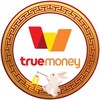 Logo of telegram channel sw789co — 🧡 แจกวอเลทฟรี 300 - 500 🧡