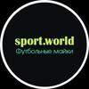 Логотип телеграм канала @sw_jersey — sport.world | Футбольные майки