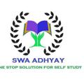 Logo saluran telegram swaadhyaya — SWA ADHYAY
