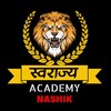 टेलीग्राम चैनल का लोगो swarajya_academy_nashik — Swarajya Academy Nashik