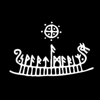 Логотип телеграм -каналу swartamariz_wurdo — Swartamariz Wurdō (Слово Svartamariz)