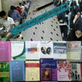 لوگوی کانال تلگرام swazmoon — آزمون های مددکاری اجتماعی
