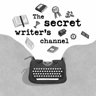 Telegram channel Тексты и Писатели. The secret writer’s channel logo