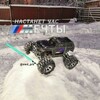 Logo of telegram channel swd_prk — ❄️•Sandwich Park experience•❄️