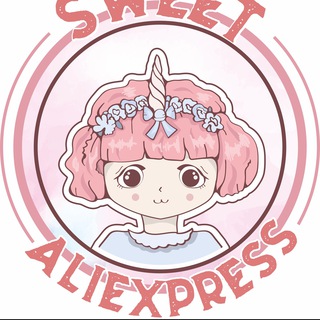 Логотип телеграм канала @sweet_aliek — Милый Aliexpress