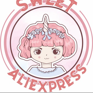 Логотип телеграм канала @sweet_aliek — Милый Aliexpress